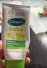 丝塔芙（Cetaphil）温和特护保湿霜85g宝宝面霜婴幼儿面霜儿童面霜润肤乳液滋润补水 实拍图