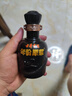古井贡酒 原浆小酒 浓香型白酒 45度 100ml*1瓶 单瓶装 实拍图