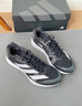 adidas adizero RC 4训练备赛竞速轻盈薄底日常体测跑鞋阿迪达斯   灰色/白色/黑色   41 实拍图