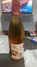 三得利（Suntory）果酒 梅酒 梅子酒 青梅酒720ml 14度  瓶装 实拍图