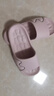 洁丽雅踩屎感拖鞋女款夏季2026新款室内居家居浴室洗澡防滑防臭凉拖鞋男 石英粉【1.0 小猫吃鱼chao软款】 40-41 【适合39-40码】 实拍图