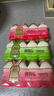 界界乐乳酸菌饮料牛奶乳品缤纷水果味100ml*20瓶 十周年版 经典分享装 实拍图