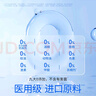杜蕾斯（durex）净润人体医用润滑液60ml 夫妻用润滑油房事免洗可舔 润滑剂高潮液 实拍图