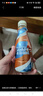 雀巢（Nestle）【虞书欣推荐】即饮咖啡丝滑拿铁无蔗糖口味咖啡饮料268ml*15瓶 实拍图
