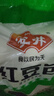 安井 红豆包 1kg 2斤装约33个 豆沙包 广式早茶糕点点心 家庭装面点 实拍图