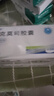 [赛福开] 他克莫司胶囊0.5mg*50粒/盒 2盒装 实拍图