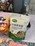 珍锦荟什锦菌汤包70g蛹虫草鸡油菌香菇羊肚菌平菇火锅食材汤料包 实拍图