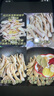1号会员店单冻精修去甲鸡爪 出口级鸡肉烧烤卤煮食材烤鸡爪卤鸡爪 净重2斤 实拍图