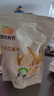 龙士达微波炉饭盒保鲜盒 1.7L透明塑料密封便当盒储物盒LK-2010单位：个 实拍图