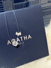 AGATHA【官方正品】人鱼之泪项链女士 生日礼物送女友闺蜜高级感锁骨链 明星同款（大号2.96克拉锆石39cm） 实拍图