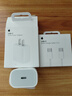 Apple/苹果【USB-C线充套装】含20W充电头+60W 双USB-C口1米充电线 实拍图