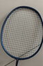 的幸均衡之刃超轻羽毛球拍全碳素纤维羽毛球耐打初学者新手耐用单拍 均衡之刃-陨石蓝（3U） 质保30磅（已穿线+两个手胶） 实拍图