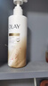 OLAY水光身体乳雪松白茶香250g烟酰胺保湿滋润提亮抗糖抗氧持久留香 实拍图