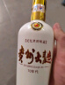 茅台（MOUTAI）贵州大曲70年代 酱香型白酒 53度 500ml 单瓶装 实拍图