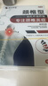 本田制药日本颈椎贴颈椎病专用膏贴颈部压迫神经脑供血不足头晕头痛三盒 实拍图