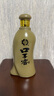 口子窖 五年型 46度500ml*2双瓶装 实拍图