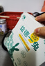 洁西 小宠益生菌 兔子肠胃宝龙猫荷兰猪日常保健豚鼠仓鼠营养补充10包 实拍图