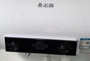 志高（CHIGO）热水器电家用洗澡储水式出水断电大容量速热电热水器安全节能租房卫生间用 标配款2000W+出水断电+上门安装 40升(1人) 实拍图