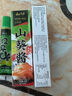 云山半寿司海苔10枚装紫菜包饭专用含寿司卷帘工具日式寿司食材29g 实拍图