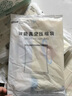 太力真空压缩收纳袋衣服棉被子专用行李箱压缩袋羽绒服真空包装打包袋 电泵 11 件套【3特大3中4小+电泵】 实拍图