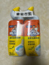 威猛先生（Mr Muscle）洁厕灵 750g*2瓶 柠檬草香 洁厕剂 洁厕液  洁厕啫喱  马桶清洁 实拍图