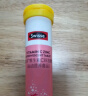 Swisse斯维诗 维生素C+锌泡腾片 巩固自护力 成人运动营养 草莓味 20片 实拍图