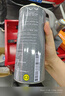 日产NISSAN 原厂制动液刹车油离合器油 DOT3 1L/适用东风日产全系车型 实拍图