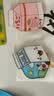 冰箱贴软萌水果软磁可爱卡通磁性贴早教贴韩国创意文创照片软磁力 草莓牛奶 实拍图