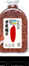 方家铺子中华老字号 有机红米400g 五谷杂粮 东北粗粮 红糙米 粥米搭档 实拍图