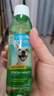 多美洁Tropiclean美国进口宠物犬洁齿水118ml 宠物狗狗漱口水洁齿水洁牙无需牙刷 实拍图