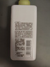 Za姬芮净颜透澈卸妆油200ml*2 实拍图