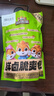 三只松鼠素卤礼包520g/26小包   辣卤蔬菜解馋夜宵休闲零食小吃零食礼包 实拍图