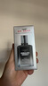 自然堂男士乳液 咖啡因活力紧致精华乳70mL 焕亮紧致补水保湿 实拍图