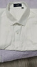 杉杉【液氨免烫】短袖衬衫男纯棉商务正装 白色暗纹（短） 39  实拍图