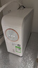 沁园（TRULIVA）净水器家用小白鲸1000Gpro 6年RO过滤器净水机 厨下式直饮机净饮机一体机 UR-S51045家电国家补贴 实拍图