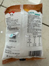 鲁晶精制盐400g【加碘】 家用盐炒菜调味品 食用盐 国企品牌 实拍图