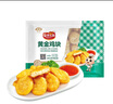 安井小厨 ANJOY XIAOCHU 黄金鸡块 1斤装500g 约20个 上校鸡块麦乐炸鸡 油炸小吃 实拍图