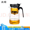 尚明玻璃内胆飘逸杯茶水分离懒人泡茶壶一键过滤泡茶神器家用茶具套装 单壶 700ml 实拍图
