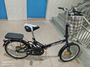EG7折叠自行车成人女超轻便携单车变速大人迷你小型轮20寸男学生 免安装|尊享单速【骑士黑】 20英寸【适合身高:140-160CM】 实拍图