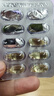 [亚泰药业]维生素D2软胶囊 400IU*20粒 1盒装 实拍图
