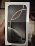 Apple/苹果 iPhone 16 Pro（A3294）256GB 原色钛金属 支持移动联通电信5G 双卡双待手机 实拍图