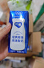 蒙牛纯甄风味酸牛奶200g×16盒（哪吒IP定制装）  实拍图