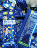 黔康刺梨冻原味85g贵州特产特色休闲小吃零食品刺梨果冻礼包伴手礼 实拍图