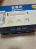 伊利安慕希希腊风味早餐酸奶 原味205g*10盒 【轻享自饮装】 实拍图
