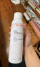 雅漾（Avene）舒泉调理喷雾150ML 定妆补水保湿 爽肤水化妆水 护肤中喷618礼物 实拍图