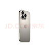 Apple/苹果 iPhone 16 Pro（A3294）128GB 原色钛金属 支持移动联通电信5G 双卡双待手机 实拍图