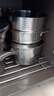 HUYO德国304不锈钢蒸格家用带耳蒸屉电饭锅通用架食品级炒锅加厚蒸笼 蒸格【适合锅口内径17.6~18.5cm】 实拍图