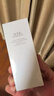 佰草集【双石斛】舒缓高保湿精华乳液100ml(保湿敏感肌面霜护肤品） 实拍图