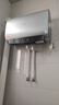 海信（Hisense）玲珑UDmax扁桶60升电热水器超薄双胆3200W电子镁棒一级能效ES60-S7210i国家补贴20%一价全包 实拍图