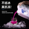 車仆防冻液 2kg-25℃绿色冬季发动机水箱冷却液防冻防垢防沸四季通用 实拍图